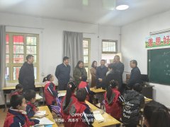 情暖丹凤 | 天游ty8与曲江新区关工委爱心助学行